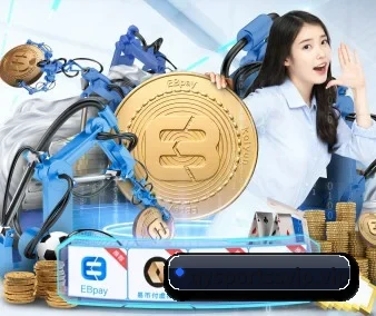 球友会 APP